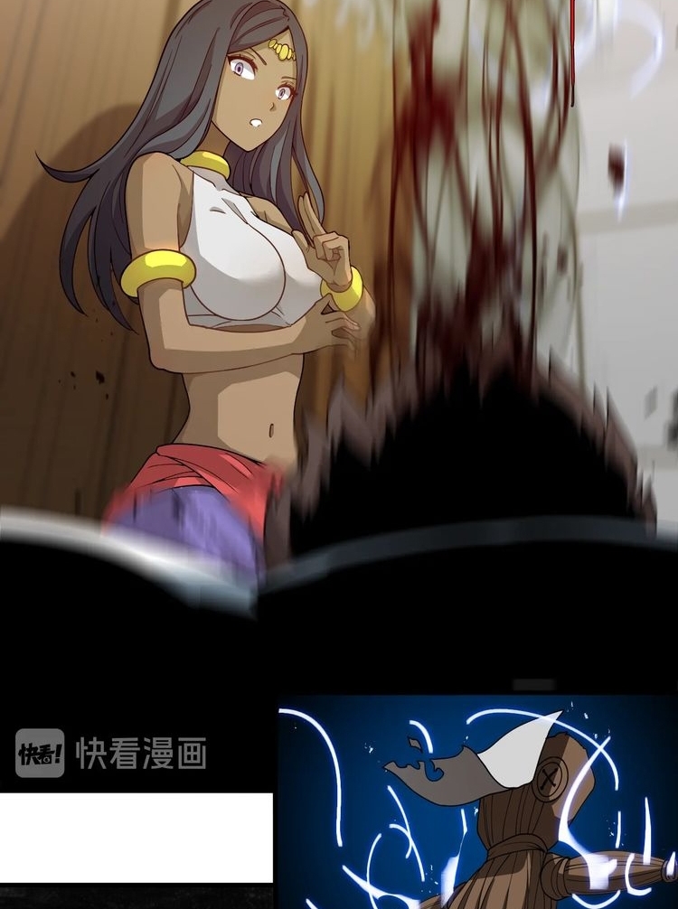 Reborn Doctor Chapter 31 Gambar 35